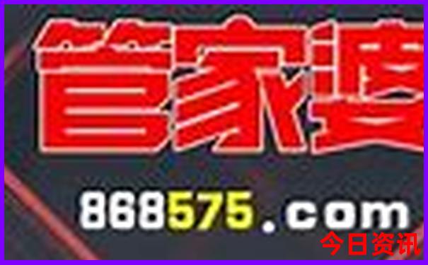 北戴河晚上去哪玩比较好
