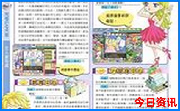 九江旅游景点攻略